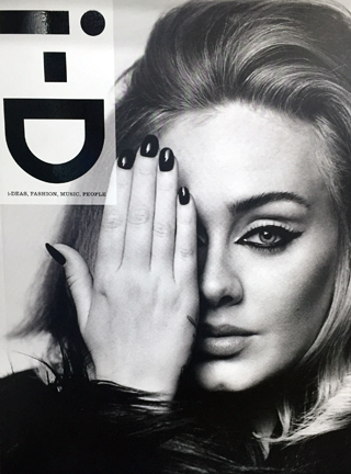 Adele ID Cover